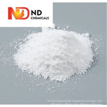 Feed Supplement Choline Chloride 50% 60% Vitamins Silica